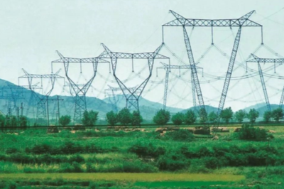 中国电力属于国企吗